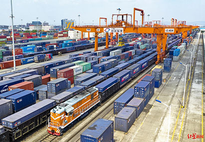 Railway freight forwarding services