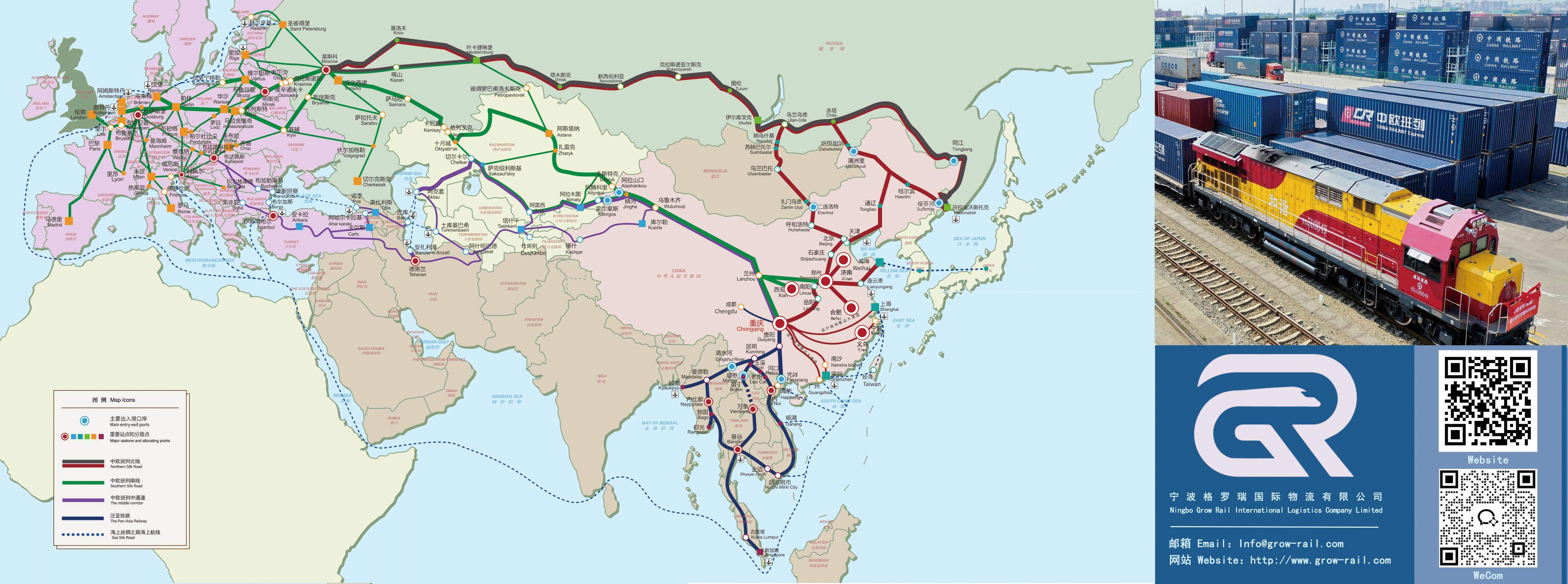 通栏图片